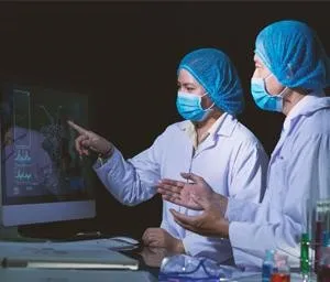 augmented reality