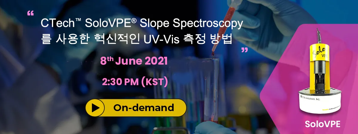 solovpe-webinar